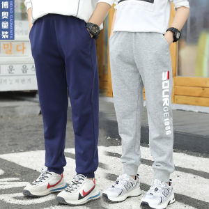 Boys Casual Cotton Fleece Lined Sports Loose Fit Long Trousers Spring Autumn Childrens Wear Comfortable Breathable Pants