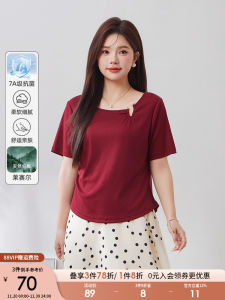 plus Size Womens T-Shirt Knot Waist Silk Mask Casual Slim Fit Short Sleeve Antibacterial Cool Sensation French Style Top