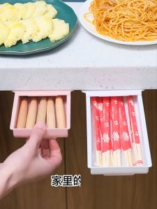 HaloDay ลิ้นชักใต้โต๊ะ เก๊ะติดใต้โต๊ะ สามารถจัดเก็บ ช้อนส้อม และ อุปกรณ์เครื่องเขียนต่างๆ ได้