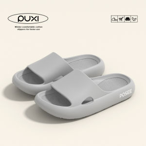 PUXI | EVA Women Slippers Anti-Slip Odor-Free