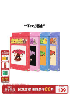 Couple T-Shirts Short Sleeve Casual Embroidery FFFAGFK Series Old Buddy Men Women Cotton Summer round Neck Loose Fit Teenagers