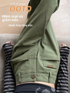 JIANGLU | Quần Jeans Denim Ống Rộng Cạp Cao Cho Nữ Mùa Xuân Thu Quần Dài Dài Đến Sàn Kiểu Dáng Thẳng Ôm Dáng Cảm Giác Cao Cấp