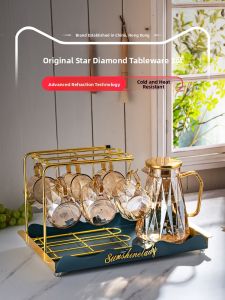 BOANG | Elegant Home Drinkware Set Tray