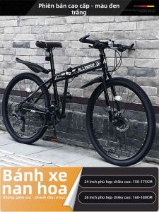 Xe đạp leo núi BAQILING gấp gọn có phuộc tháo rời hệ thống giảm xóc kép 24 inch