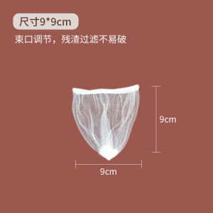 Lưới Lọc Rửa Bát Lớn Dùng Một Lần Lưới Rác Cho Vòi Rửa Chén Lưới Rác Cho Ống Thoát Nước Lưới Rác Cho Rác Thải