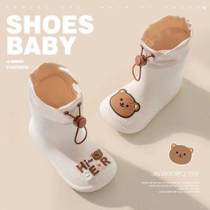 JOSEN LIGHTING | Waterproof Slip-resistant Rain Boots