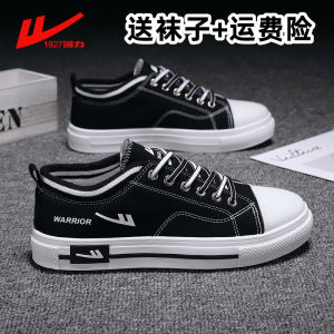 Breathable Anti-Odor Canvas Shoes for Men Summer Casual Style Student Flat Heel Rubber Bottom Low Cut Youth Trend Korean Version