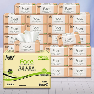 C&S | Large Home Use Affordable Wet Wipes Tissues