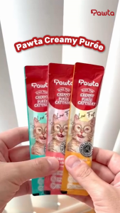 Pawta พอวต้า ขนมแมวเลีย Low Fat รสทูน่าและตับไก่ ขนมแมว ไขมันต่ำ ไม่เติมเกลือ 1 แพ๊ค (5 ซอง)
