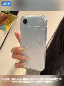 UGP | Elegant Durable Luxury Unique Gradient Blue Star Shimmer Phone Case For iPhone Full Protection