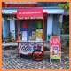 SUKSES LARIS STORE