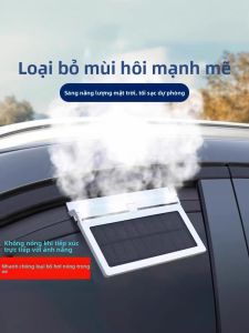 KAXIUMAN | Quạt Hút Gió Làm Mát Ô Tô