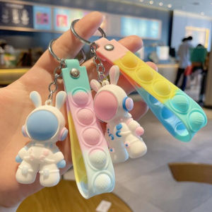 เด็กรางวัลสร้างสรรค์จี้ Keyfob ยูทิลิตี้กระต่ายพื้นที่น่ารัก พวงกุญแจ