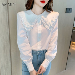 AMMIN สไตล์เกาหลีทุกการแข่งขันลูกไม้เย็บสองชั้นตุ๊กตาคอปกลูกไม้เสื้อแขนยาวของผู้หญิง2022ฤดูใบไม้ร่วงแฟชั่นใหม่อารมณ์ทุกการแข่งขันลูกไม้สีขาวชีฟองด้านบน