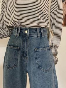 Retro Denim Wide Leg High Waist Loose K-style Students Slimming Easiest for Match Pants Womens Hong Kong Style Straight-Leg Pants Summer
