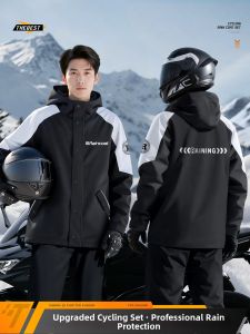 QUANYAN | Rain Protection Motorcycle Suit Set Waterproof Dedicated for Riding and Delivery Riders Split Design