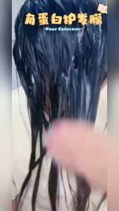 WE 4275 = 氨基酸角蛋白奢养发膜 Amino Acid Keratin Luxury Hair Mask ☞ 300ml Ready stock in Malaysia