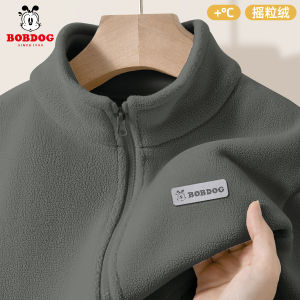 Bobdog Girls Fleece Jacket 2025 Spring Autumn School Uniform Inner Liner Winter Childrens Autumn Fleece Lined Coat Zipper Closure