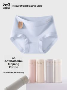 miiow | Pure Cotton Ladies Underwear Breathable Bare Sensation Seamless Triangle Shorts Comfortable Briefs Womens Mid Waist Cotton Panties