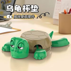 Funny Turtle Desk Coaster Cute Pop Up Eyes Cup Mat Pressing Fidget Toy Novelty Desk Decoration Gift
