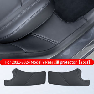 For 21-24 Tesla Model Y Rear Door Sill Anti Kick Pad Rear Door Suede Protection Pad Anti Trampling Protection Pad 2-Piece Set