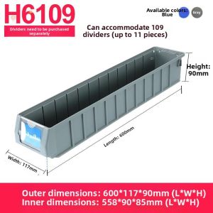 Jiaxun | Long Divided Storage Box