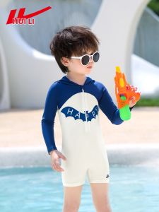 Warrior | Kids Boys Quick-dry Swimwear