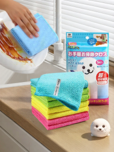 condor | Oil-Resistant Easy-to-Clean Kitchen Towel