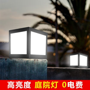 Solar Powered Square Column Head Lights Outdoor Courtyard Villa Wall LED Gate Lights Home User Outdoor Door Post Lights