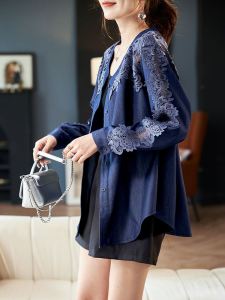 เสื้อเชิ้ตผ้าเดนิมคอวีแขนยาวสไตล์เรโทร BooPala ทรงหลวม ผ้าฝ้ายผสมลูกไม้โปร่ง ดีไซน์ฤดูใบไม้ร่วง 2024