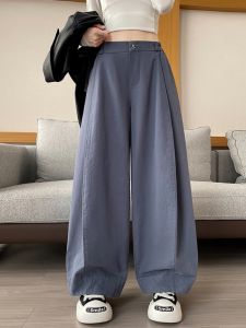 Quần Tây Dây Rộng eo Dáng Thẳng Giảm Cân