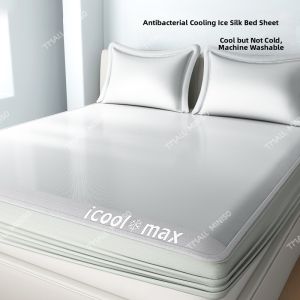 Miniso | Ice Silk Washable Mattress-style Cooling Mat Single