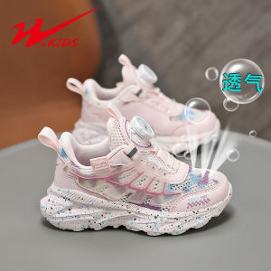 Twins Star Girls Running Shoes Night Glow Rotating Buckle Spring Autumn New Style Childrens Sports Sneakers Breathable Lightweight