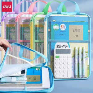 deli | Transparent Mesh Zippered Organizer Bag A4