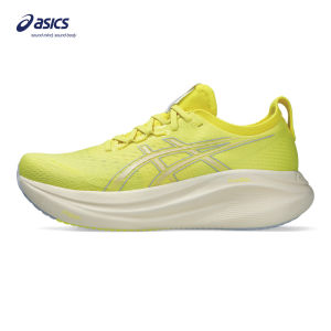 ASICS Men GEL-NIMBUS 27 Running Shoes in Citron/Cream