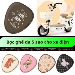 Bao Ghế Trang Trí Chống Nắng Cho Xe Điện