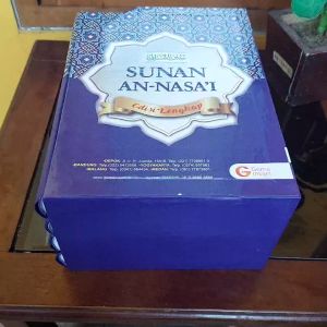 Sunan Nasai Edisi Lengkap Tanpa Box - Imam An-Nasai - Gema Insani Press - Hard Cover