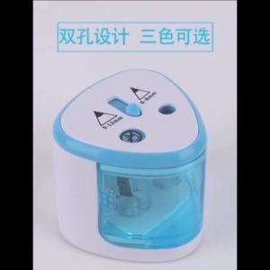 *SPECIAL PRICE 2024* Tenwin Electric Pencil Sharpener Automatic Two Hole Jumbo Stationery Battery Operated Blade Sharpeners / Pengasah Pensil Automatic