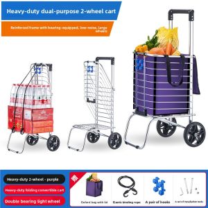 GIANXI | Foldable Lightweight Portable Shopping Cart