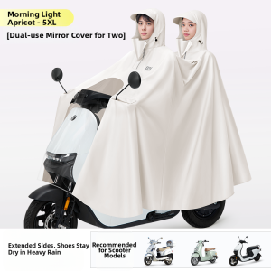 WEICHENGNEI | Rainproof Raincoat for Parents and Children Long Full-body