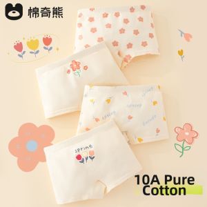 MIANQIXIONG | Cotton Girls Briefs