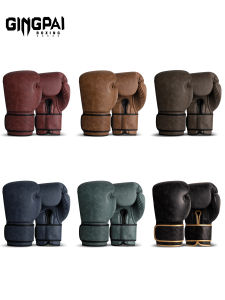 GINGPAI | Professional Boxing Gloves for Adults