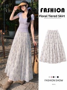 YAYANGREN | Purple Floral Summer New Style A-line High Waist Umbrella Skirt