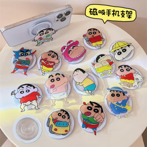 ขาตั้งโทรศัพท์มือถือแบบพับได้รูปดอกไม้สีสันสดใส ดูดซับแม่เหล็ก สำหรับอุปกรณ์เสริมโทรศัพท์มือถือของญี่ปุ่นและเกาหลีใต้