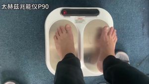 Terahertz Mega Energy Meter P100 Cell Physiotherapy Instrument Improves Microcirculation Bioenergy Foot Heat Therapy PEMF 太赫兹细胞理疗仪P100 改善微循环 生物能量 足疗热疗 脉冲电磁 Meningkatkan Peredaran Mikro Biotenaga Terapi Haba Kaki