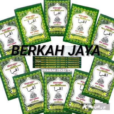 PAKET 10 IQRO JUZ AMMA DAN TERJEMAHAN