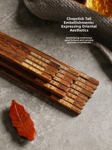 Sheli Wingwood Chopsticks Set of 5 Home Use High End Premium Quality Wooden Anti-slip Chopsticks Simple Style Retro Trend