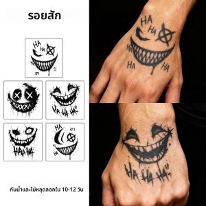 สติ๊กเกอร์รอยสักชั่วคราวลายหน้ายิ้มสยองขวัญ กันน้ำ ติดทนนาน หนึ่งถึงสองสัปดาห์ สำหรับนิ้วมือ ฝ่ามือ