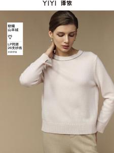 YiYi Pure Cashmere Knitwear Versatile Elegant Style Long Sleeve round Neck Regular Fit Commute Simple Design Autumn Collection