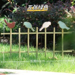 Garden Small Fence Iron Outdoor Garden Lawn Fence Vegetable Garden Flower Garden Partition Bird Decorative Plant Fence